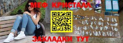 кокс Новокубанск