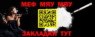 кокс Новокубанск