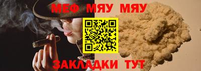 кокс Новокубанск