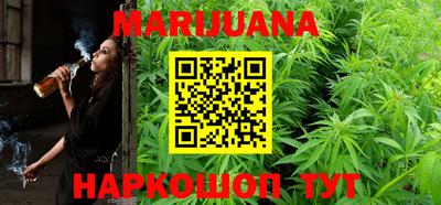 PSILOCYBIN Новозыбков