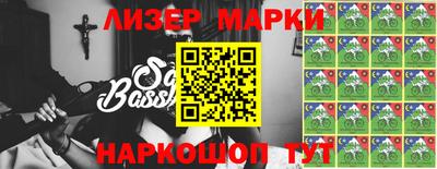 мефедрон Новодвинск