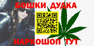 PSILOCYBIN Новозыбков