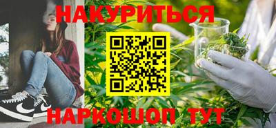 кокс Новокубанск