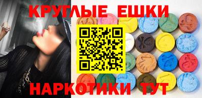 кокс Новокубанск