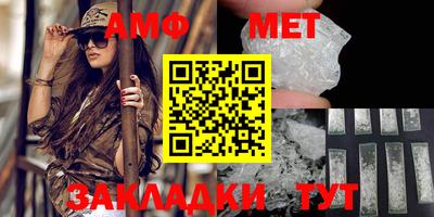 кокс Новокубанск